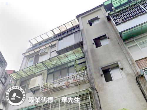 台北信義區公寓法拍-4