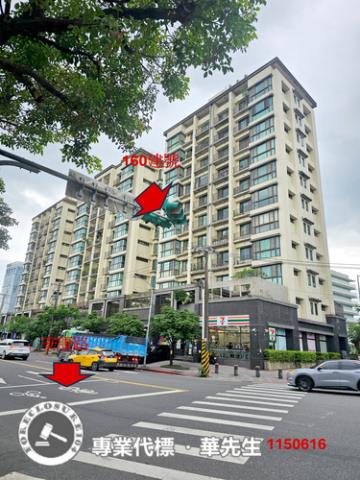 台北大樓法拍-4