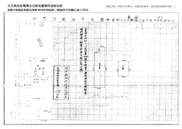 桃園平鎮透天法拍-5