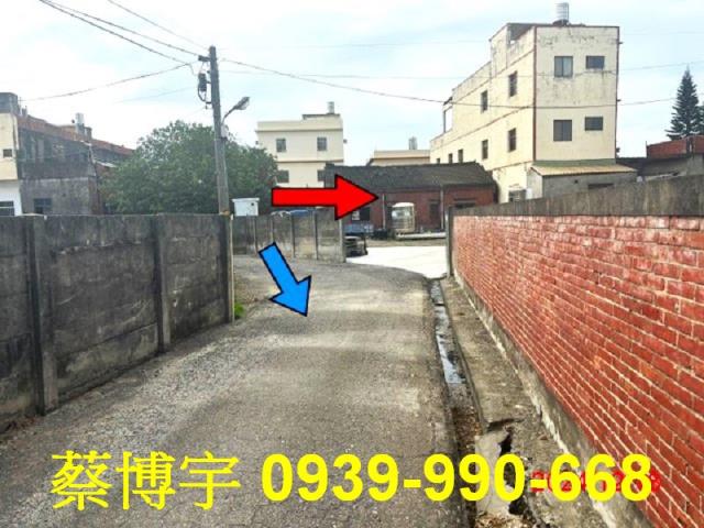 埔鹽法拍屋天德路透天