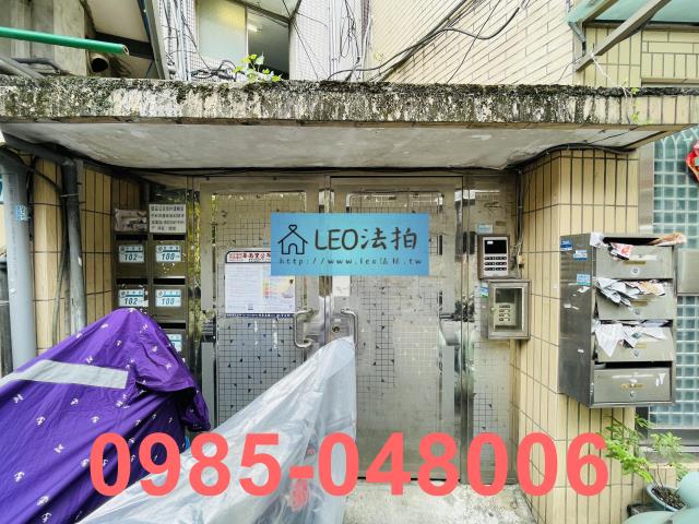 中和公寓法拍-4