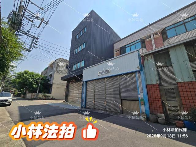 沙鹿透天乙工廠住法拍-2