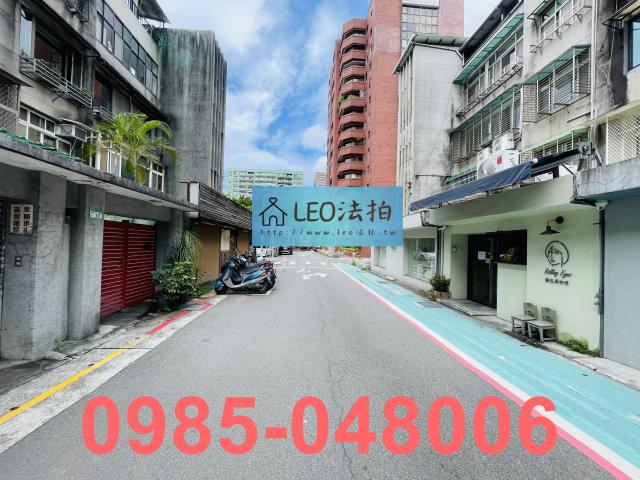 台北大安區公寓法拍-8
