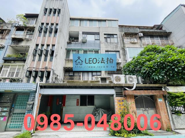 台北大安區拍賣公寓-3