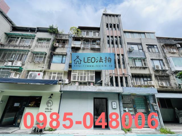 台北大安區拍賣公寓-2