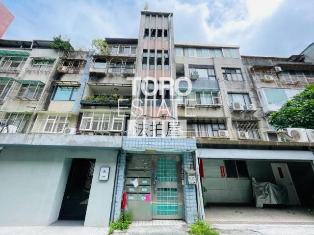 大安區公寓拍賣-1