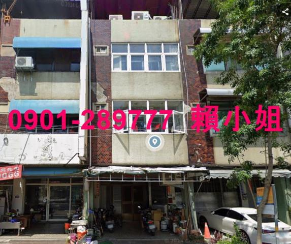 台中透天拍賣-3