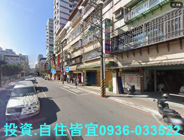 新北泰山公寓拍賣-3