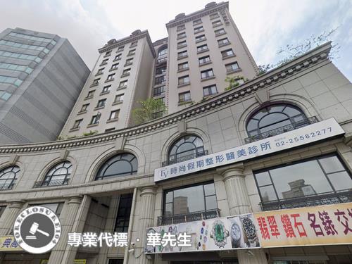 台北大同區法拍大樓-5