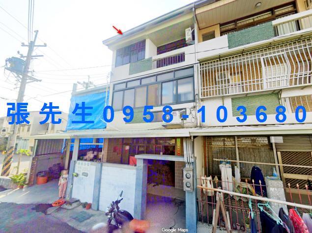 西螺透天法拍-4