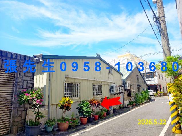 斗六透天法拍-2