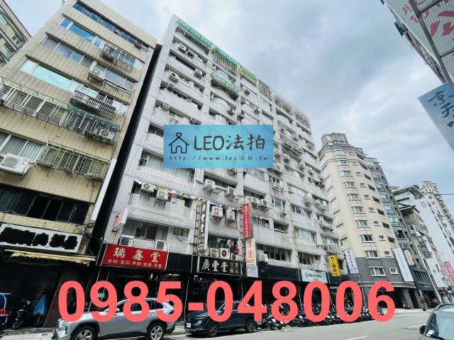 台北大樓法拍-2