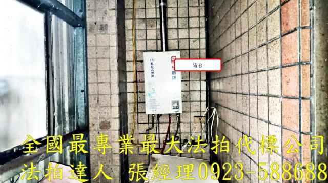 桃園公寓拍賣-3