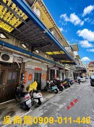彰化員林法拍透天-2