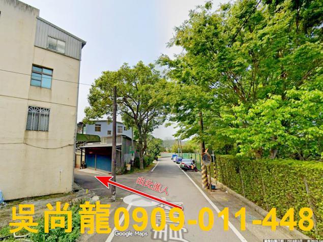關西法拍透天-3