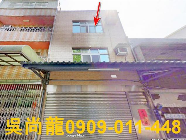 關西法拍透天-1