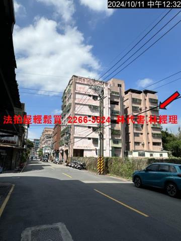 鶯歌法拍華廈-5