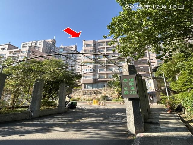 台北大樓法拍-2
