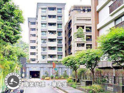 台北內湖華廈拍賣-4
