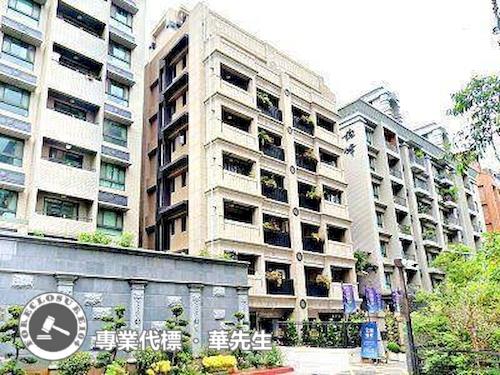 台北內湖華廈拍賣-5