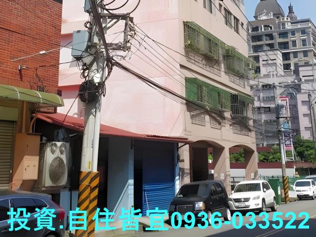 鶯歌法拍華廈-5