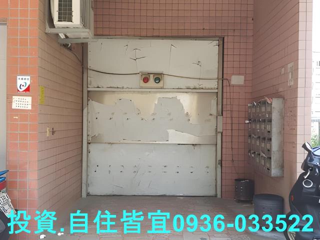 鶯歌法拍華廈-6