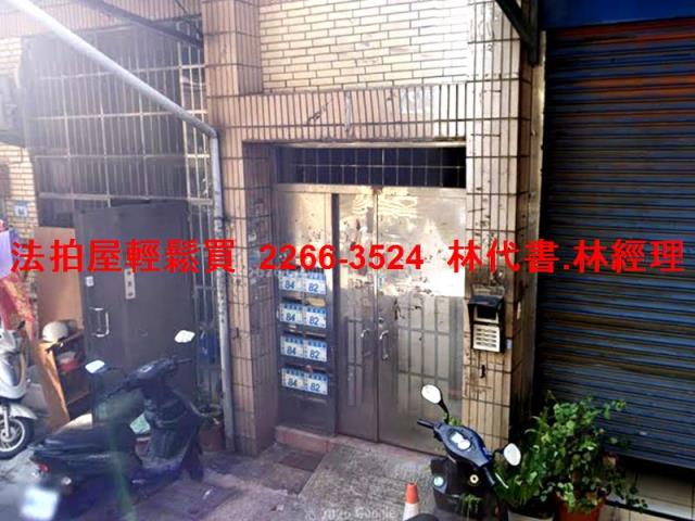 桃園平鎮法拍公寓-2