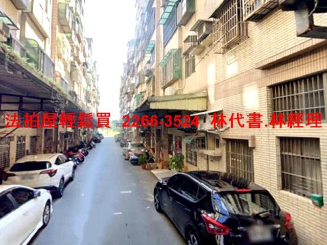 桃園平鎮法拍公寓-6