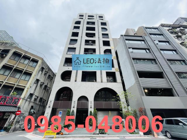 台北中山區法拍大樓-1