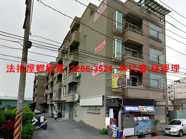 八德法拍透天-3