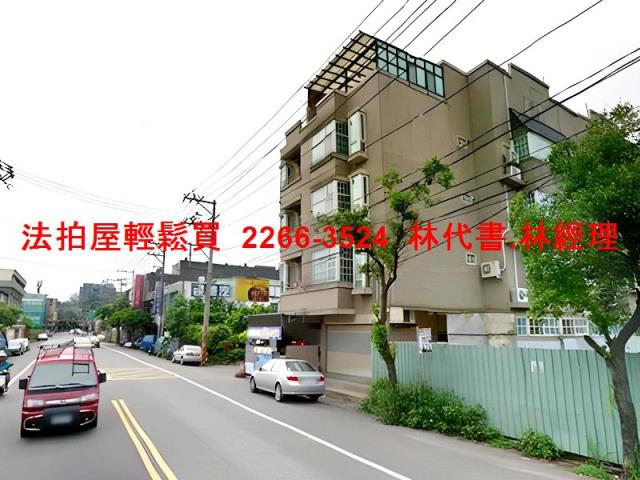 八德法拍透天-5