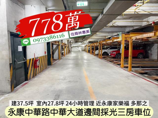 永康大樓-10