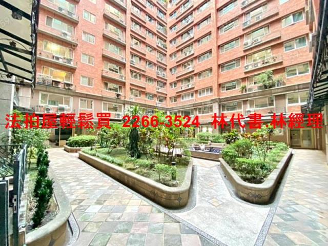 桃園桃園區大樓法拍-4