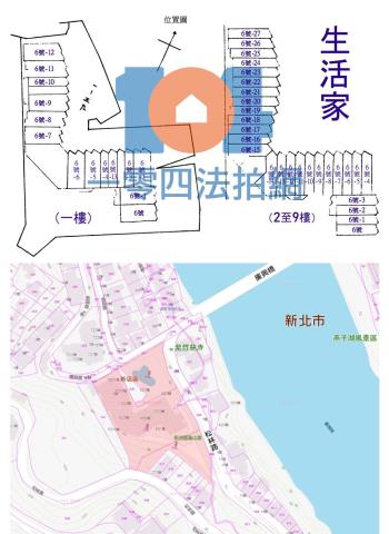 新北新店法拍大樓-11