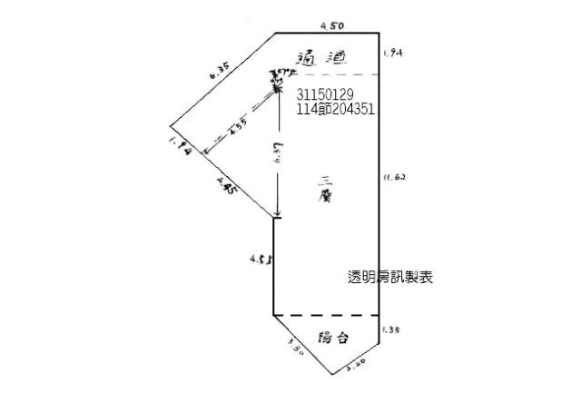 新北新店法拍大樓-12