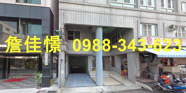 高雄新興區法拍大樓-4