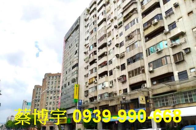 西區法拍世華金融大樓