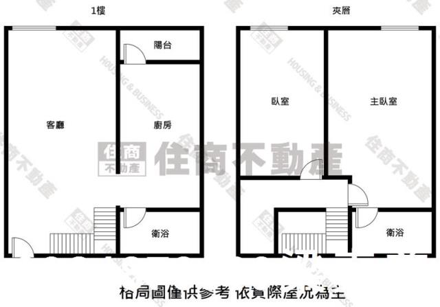 永康大樓-11