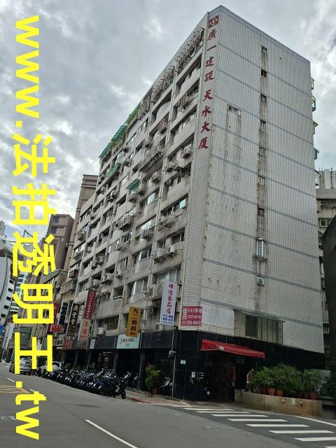 台北法拍大樓-5