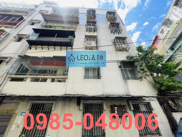 新北淡水公寓法拍-3
