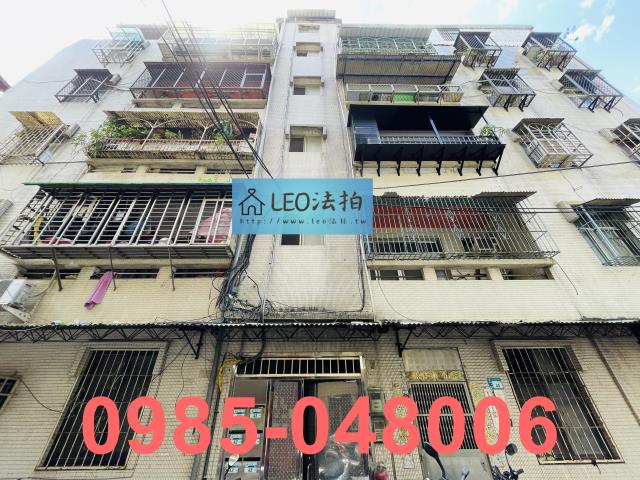 新北淡水公寓法拍-1