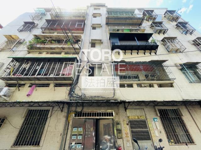 淡水公寓法拍-1