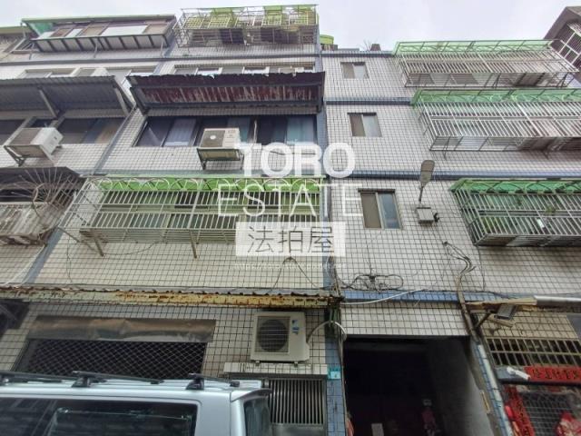 鶯歌公寓法拍-1