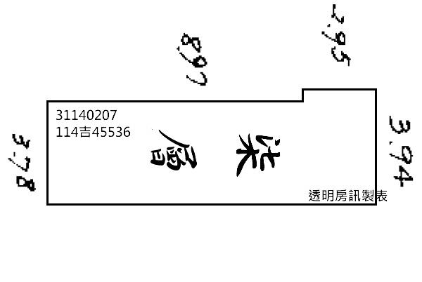 台北萬華大樓法拍-10
