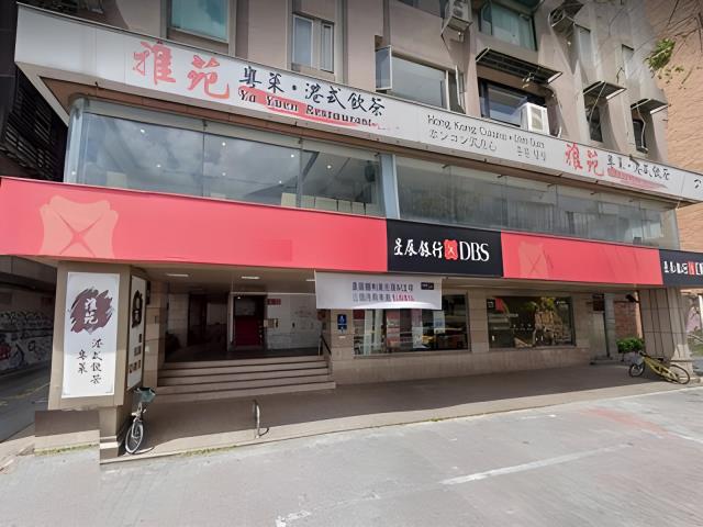 台北法拍大樓-1