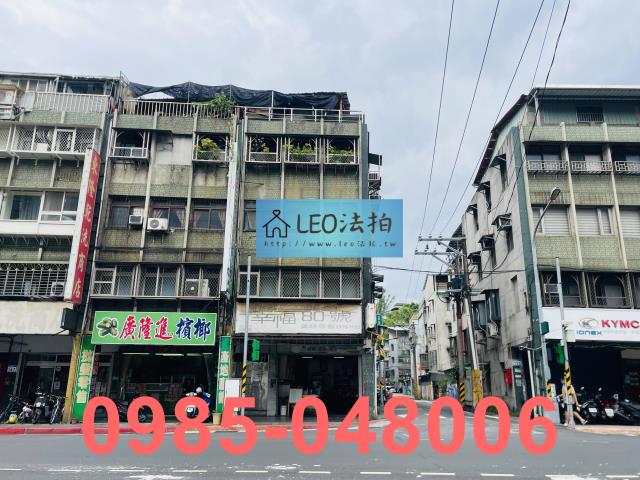 文山區法拍公寓-1
