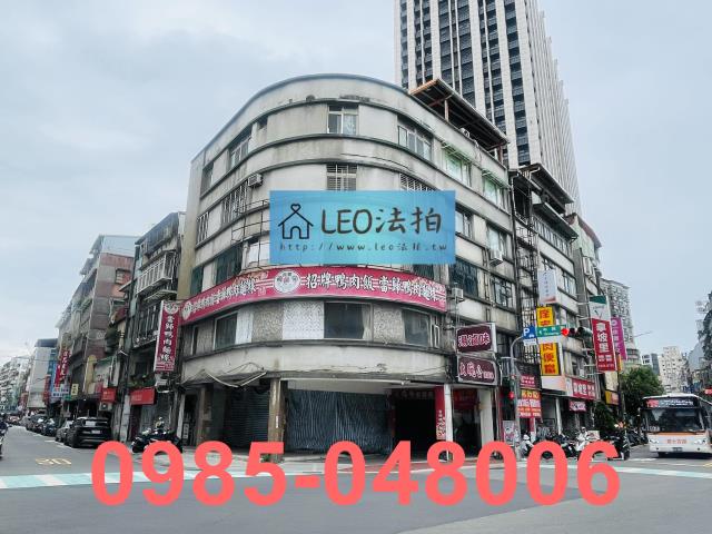 永和法拍公寓-1