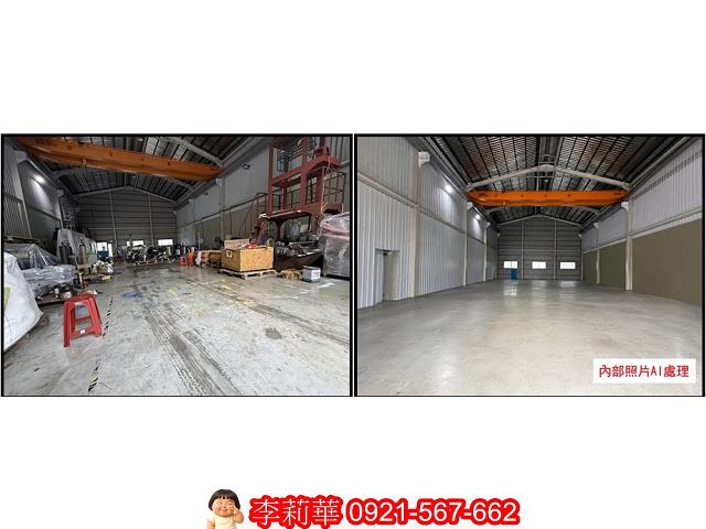 永康廠房-4