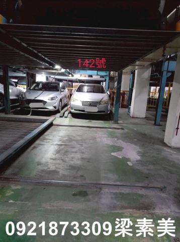 台南大樓-13