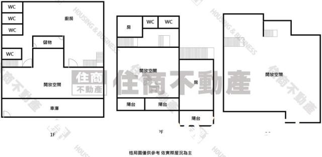 台南透天-10